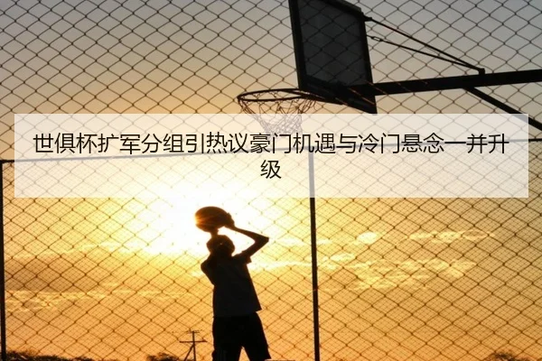 img_1782277472272_39_0_662.jpg | kaiyun
